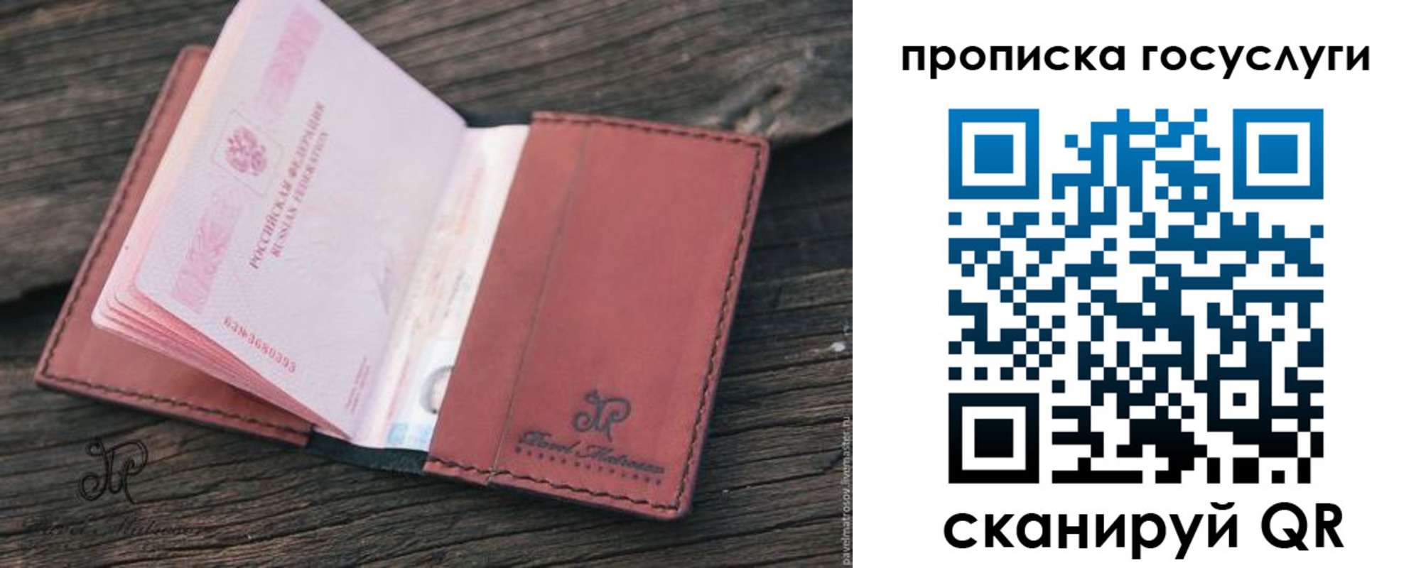 форма 3 в Среднеуральске